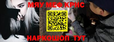 ПСИЛОЦИБИНОВЫЕ ГРИБЫ Бугуруслан