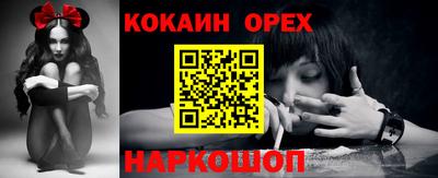 ПСИЛОЦИБИНОВЫЕ ГРИБЫ Бугуруслан