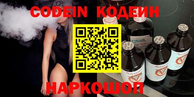 кокаин колумбия Бузулук