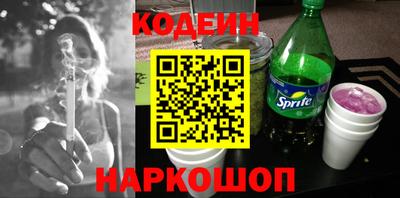 кокаин колумбия Бузулук