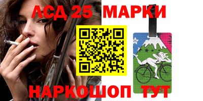 ПСИЛОЦИБИНОВЫЕ ГРИБЫ Бугуруслан