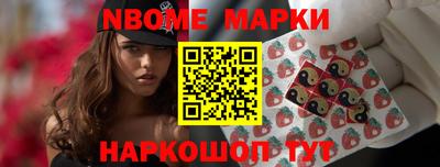 ПСИЛОЦИБИНОВЫЕ ГРИБЫ Бугуруслан
