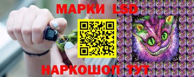 ПСИЛОЦИБИНОВЫЕ ГРИБЫ Бугуруслан