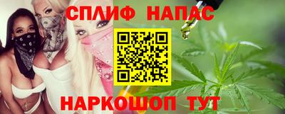 ПСИЛОЦИБИНОВЫЕ ГРИБЫ Бугуруслан