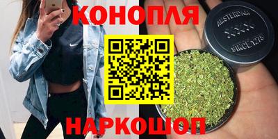 кокаин колумбия Бузулук