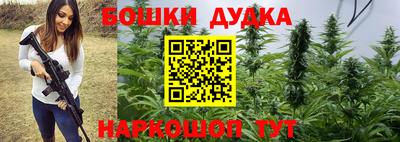 кокаин колумбия Бузулук