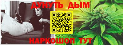 кокаин колумбия Бузулук
