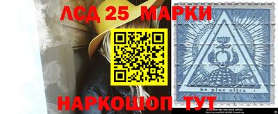 ПСИЛОЦИБИНОВЫЕ ГРИБЫ Бугуруслан