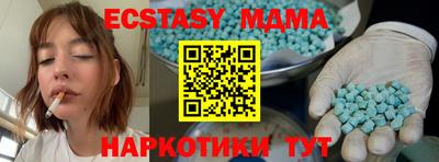 кокаин колумбия Бузулук