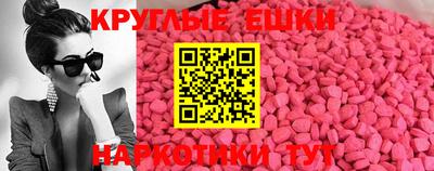 кокаин колумбия Бузулук