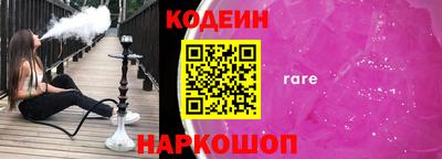 ПСИЛОЦИБИНОВЫЕ ГРИБЫ Бугуруслан