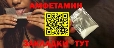 кокаин колумбия Бузулук