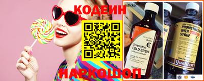 кокаин колумбия Бузулук