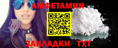 ПСИЛОЦИБИНОВЫЕ ГРИБЫ Бугуруслан