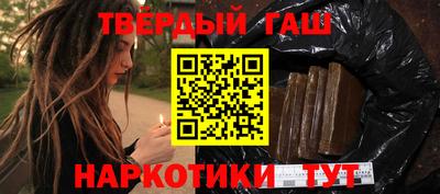 эйфоретик Будённовск