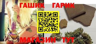 эйфоретик Будённовск