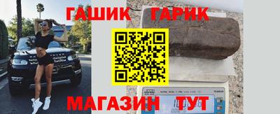 кокаин колумбия Бузулук