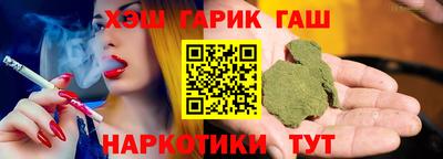 кокаин колумбия Бузулук