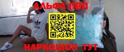 ПСИЛОЦИБИНОВЫЕ ГРИБЫ Бугуруслан