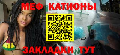 кокаин колумбия Бузулук